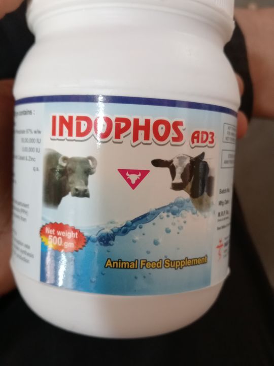 Indophos ad3 powder  uploaded by Krishna medical on 12/1/2021
