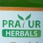 Business logo of PRAYUR HERBALS