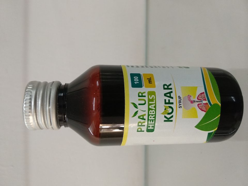 Kofar cough syrup uploaded by business on 12/1/2021
