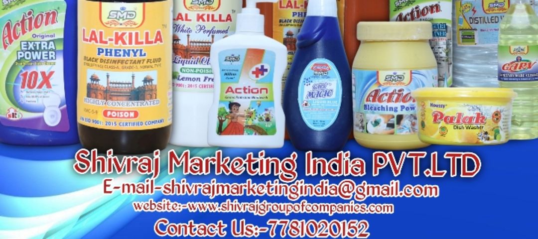 Shivraj Marketing (India) pvt. Ltd