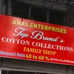 Business logo of Anas enterprises