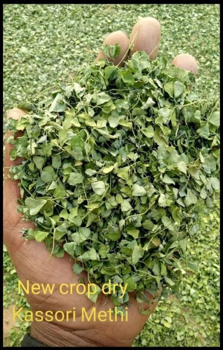 Methi dry uploaded by business on 12/1/2021
