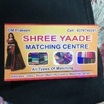 Business logo of Shree Yaade Matching Centre