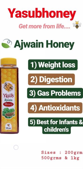 Ajwain Honey 500gms uploaded by business on 12/1/2021