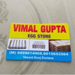 Business logo of Vimal Gupta Egg Store