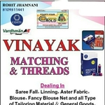Business logo of vinayak matching [