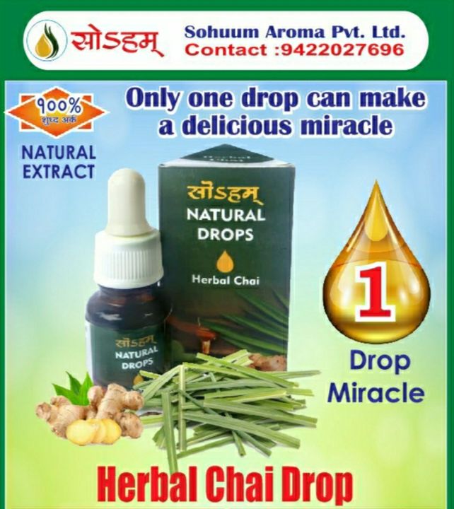 Sohuum natural Herbal extract drops uploaded by business on 12/1/2021