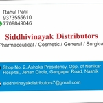 Business logo of Siddhivinayak Distributors