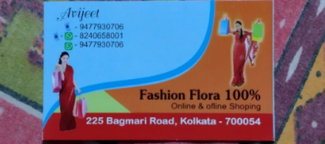 Fashion Flora 100%