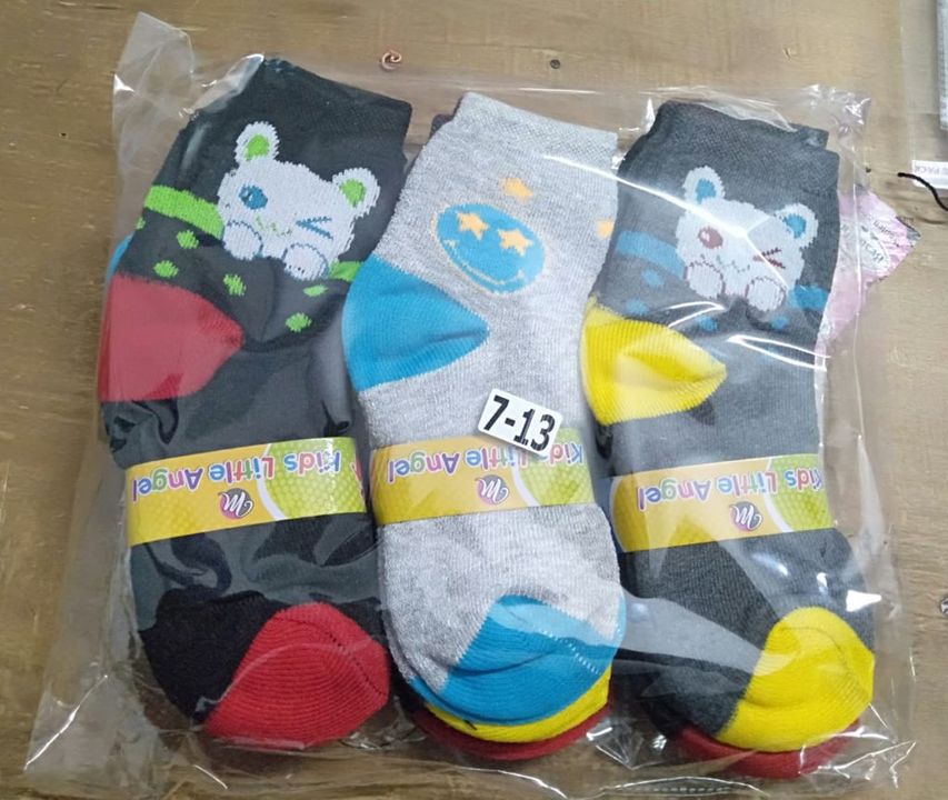 Product uploaded by Navya hosery on 12/1/2021