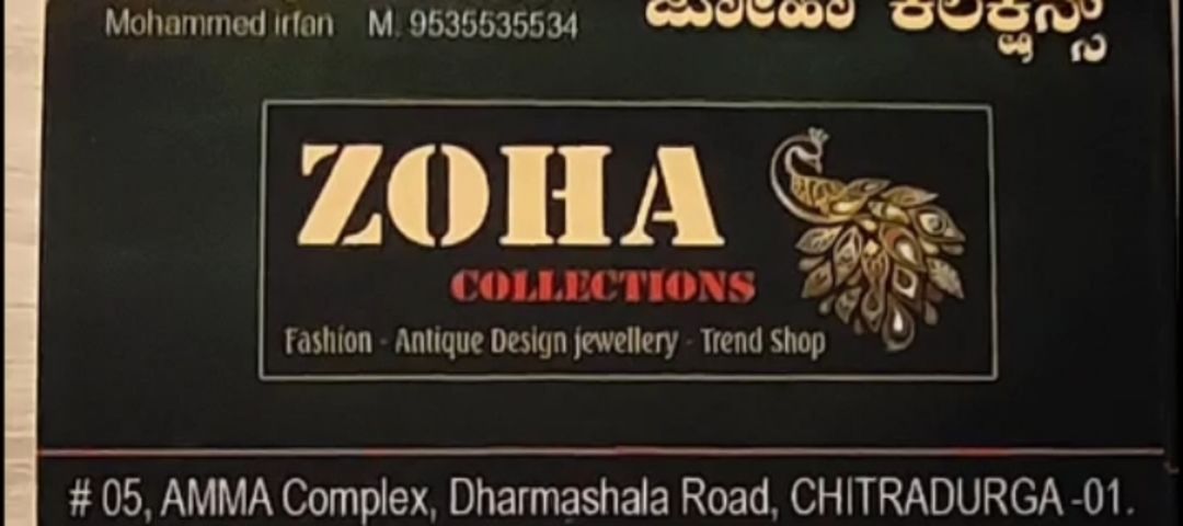 ZOHA COLLECTIONS