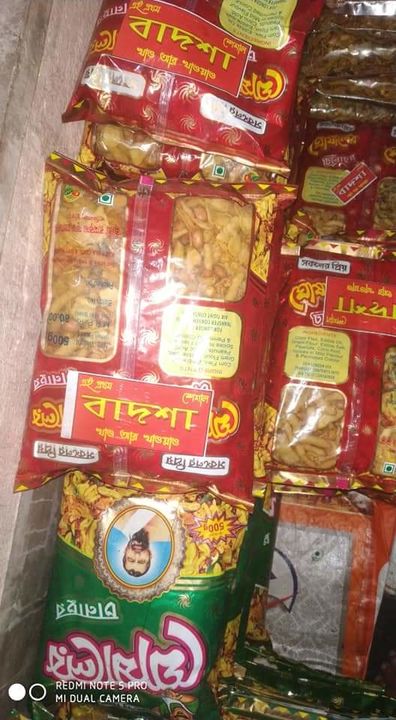 Badsha uploaded by Ghoshal food product on 12/2/2021