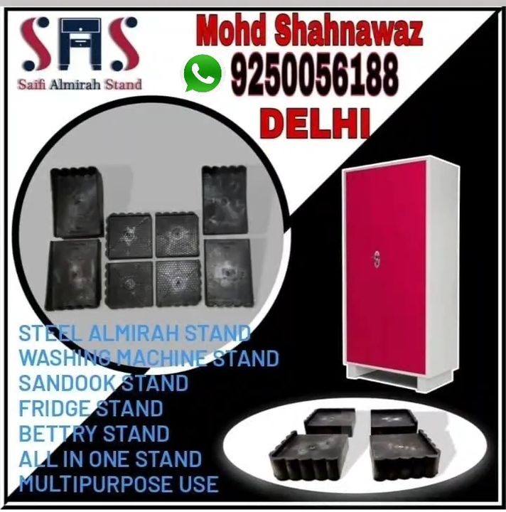 Steel Almirah Stand multipurpose uploaded by Saifi Almirah Stand on 12/2/2021