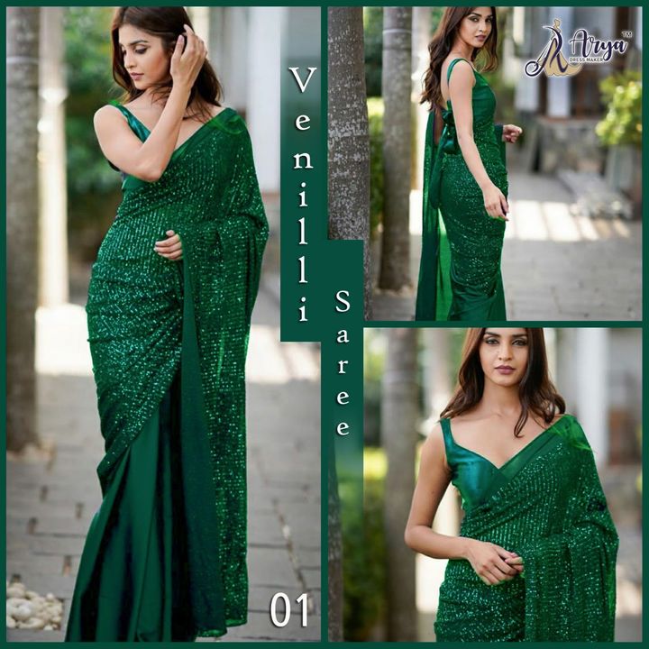 Saree uploaded by business on 12/2/2021