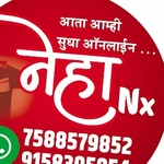Business logo of Neha nx