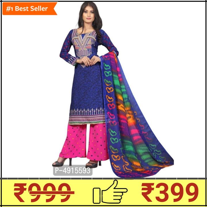 Product uploaded by Online Shopping in India on 12/2/2021