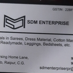 Business logo of SDM ENTERPRISE