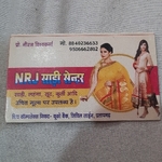 Business logo of Nrj saree centre