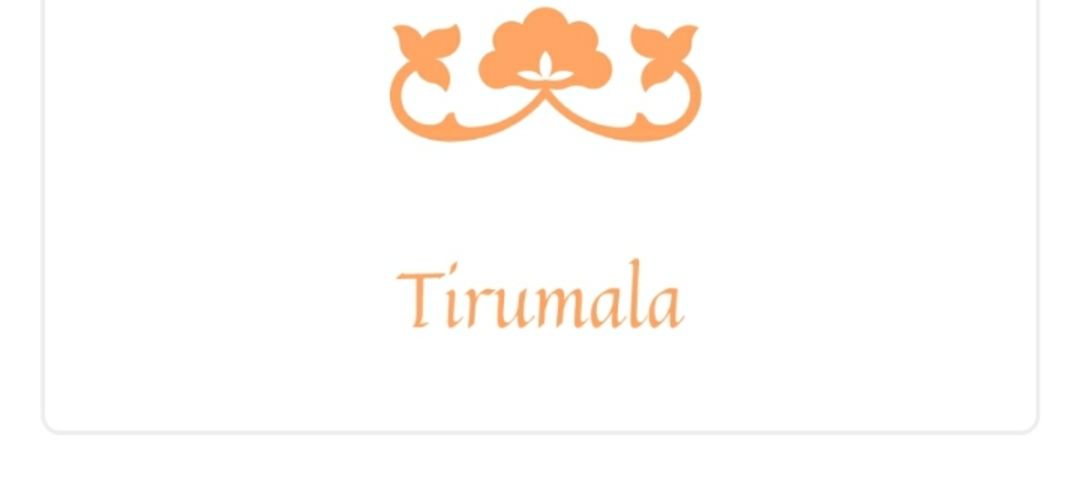 Tirumala