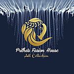 Business logo of Pritha's Fashion House