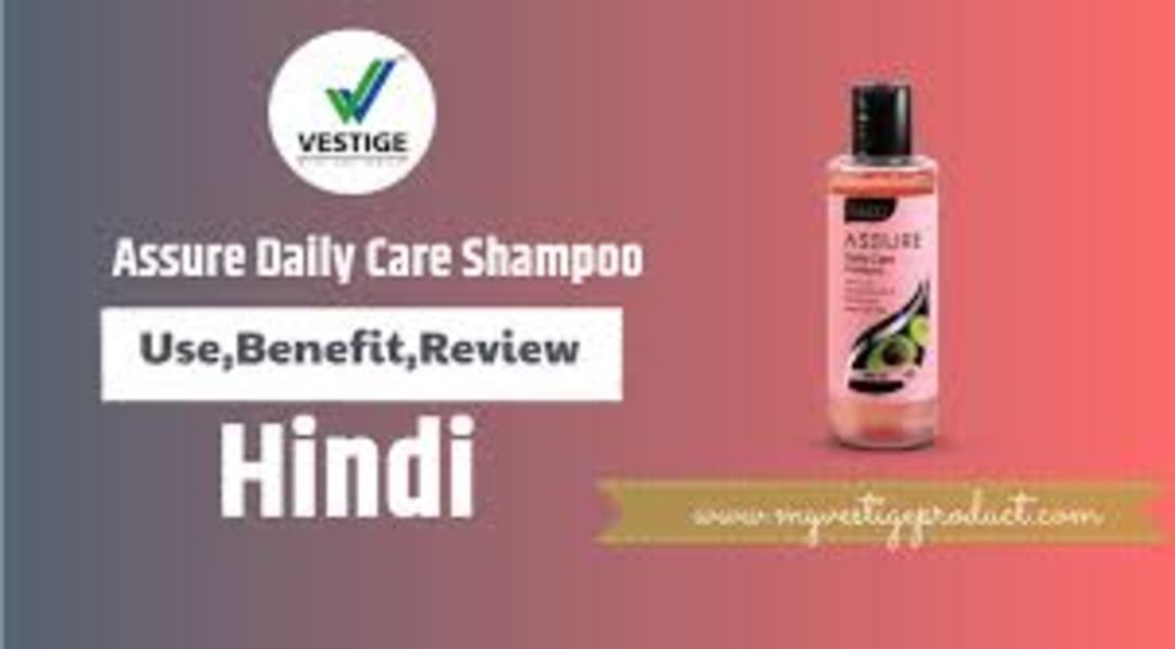Hair shampoo  uploaded by Vestige on 12/2/2021
