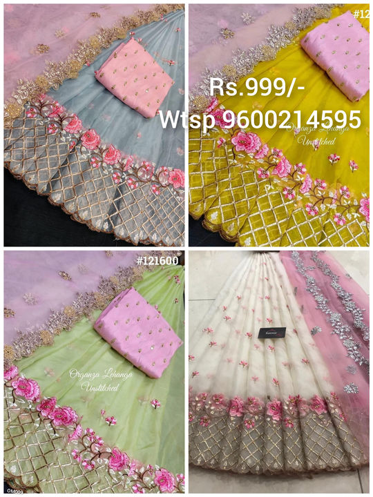 Product uploaded by sai thangam fashion on 12/3/2021