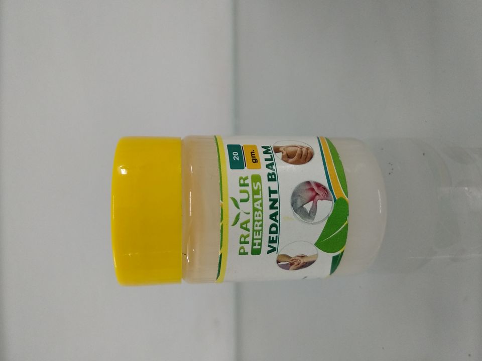 Vedant balm uploaded by business on 12/3/2021
