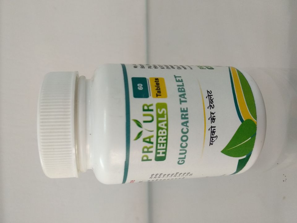 Glucocare tablet uploaded by business on 12/3/2021