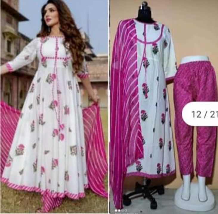 Reyon gown and duppata uploaded by business on 12/3/2021