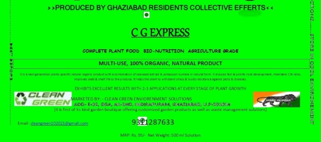 Clean Green Environment Solutions