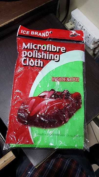Micro fiber cloth uploaded by business on 9/23/2020