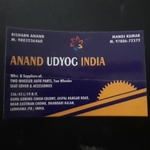 Business logo of Anand Udyog India