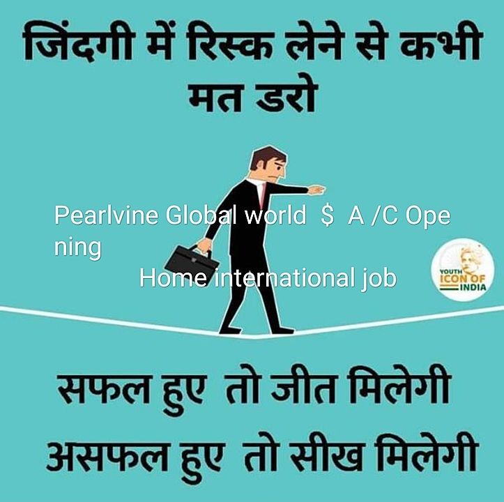 Pearlvine international uploaded by business on 9/23/2020