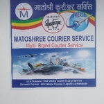 Business logo of matoshree courier service