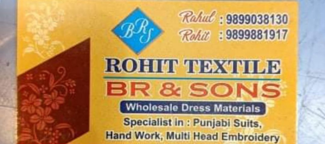 Br and sons