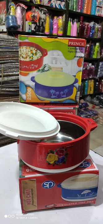 Prince hot casserole 2500 ml.  uploaded by Ansari gift house  on 12/3/2021