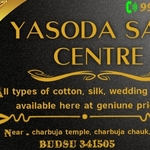 Business logo of yasoda saree center