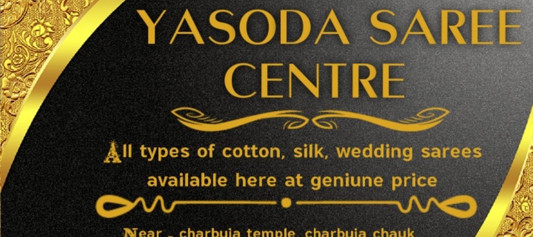yasoda saree center