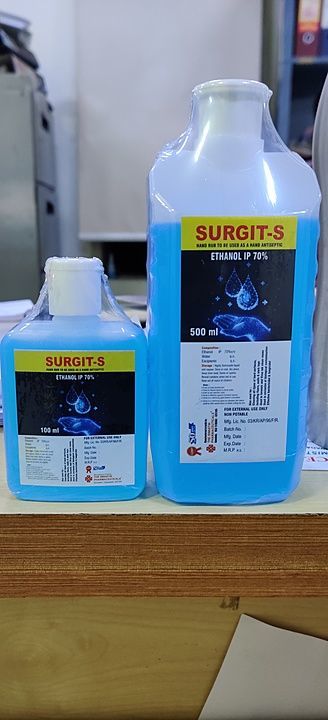 Surgit S uploaded by business on 9/23/2020