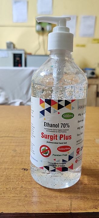 Surgit plus 500ml uploaded by business on 9/23/2020