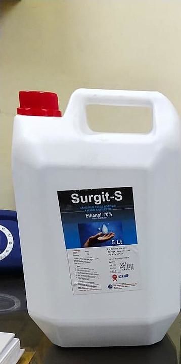 Surgit S 5ltr  uploaded by business on 9/23/2020