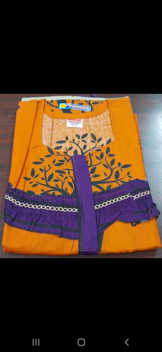 Product uploaded by Sri jyothsna boutique  on 12/3/2021