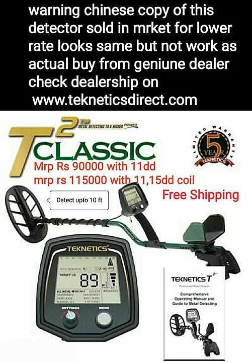 Teknetics T2 uploaded by business on 9/23/2020