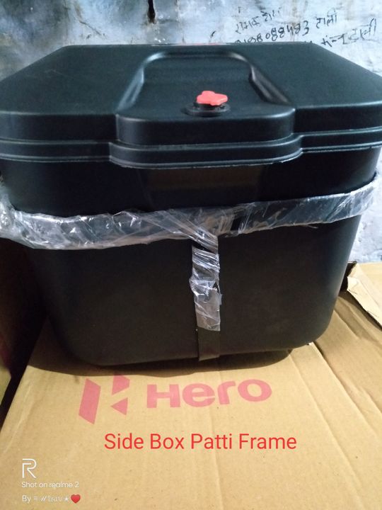 Side box paint uploaded by Utsav Helmet And Steel Industries on 12/3/2021
