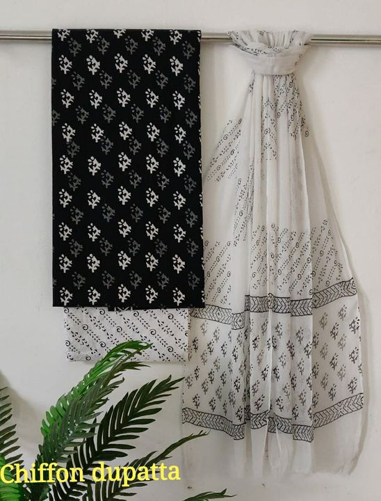 Aradya cotton collections uploaded by business on 12/3/2021