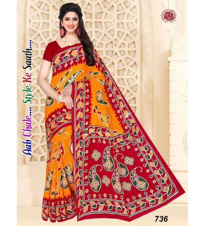 Cotton saree uploaded by business on 12/3/2021