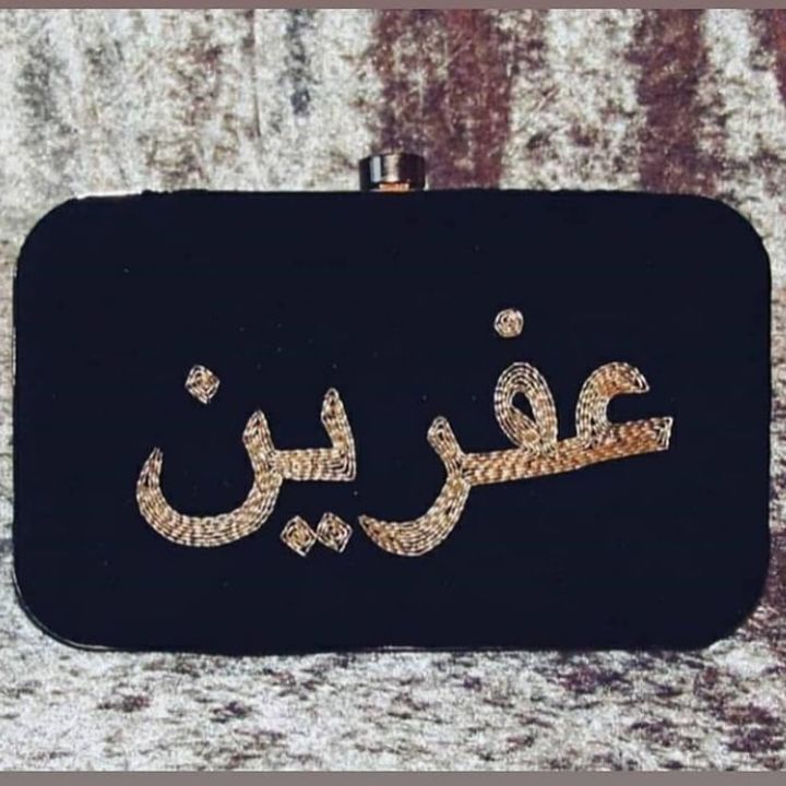 Post image Customise name clutches Available in diffrent design and colors