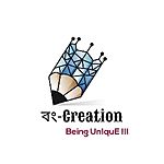 Business logo of বং-Creation