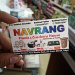 Business logo of NAVRANG PLASTIC & CROCKERY HOUSE