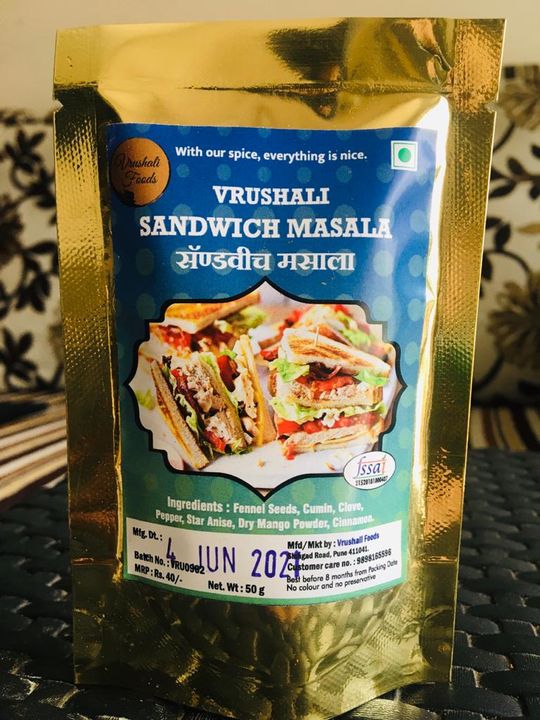 Sandwich masala uploaded by business on 12/4/2021